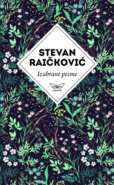 izabrane pesme stevana raičkovića marko babić