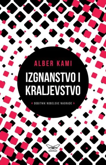 izgnanstvo i kraljevstvo alber kami