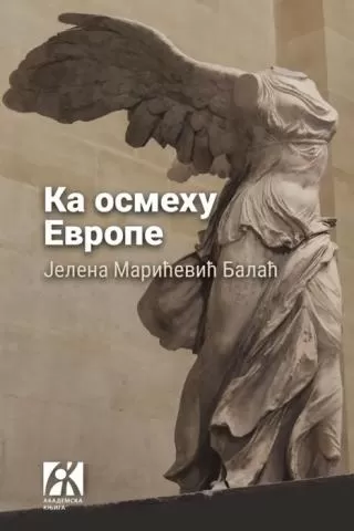 ka osmehu evrope jelena marićević balać