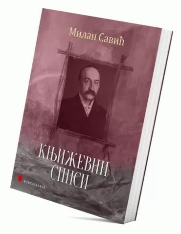 književni spisi milan savić