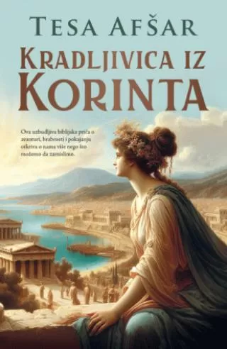 kradljivica iz korinta tesa afšar