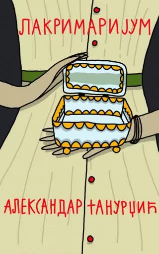 lakrimarijum aleksandar tanurdžić
