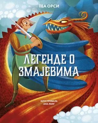 legende o zmajevima tea orsi