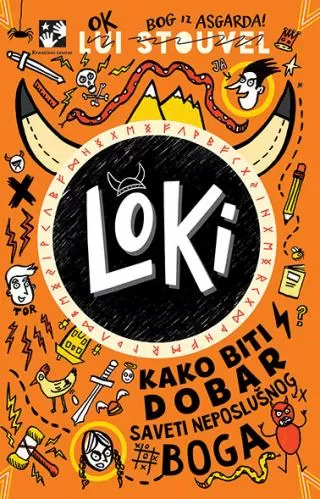 loki kako biti dobar lui stouvel