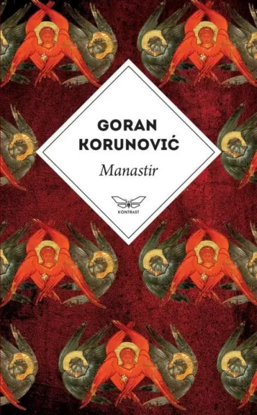 manastir goran korunović