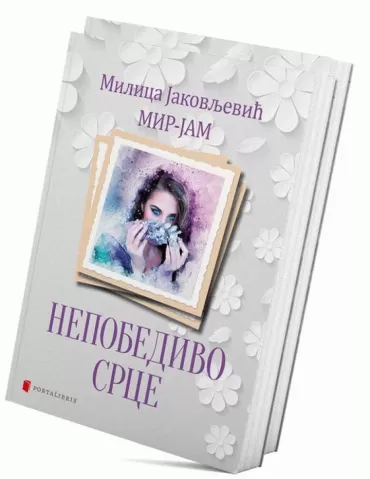 nepobedivo srce milica jakovljević mir jam