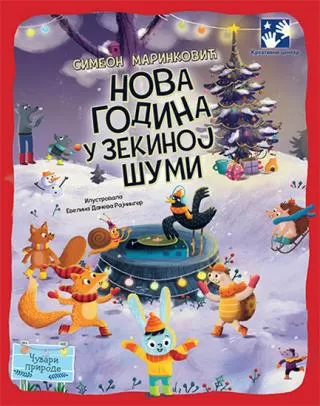 nova godina u zekinoj šumi simeon marinković