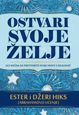 ostvari svoje želje džeri hiks ester hiks