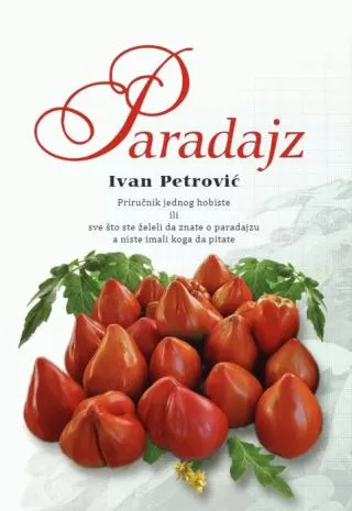 paradajz ivan p petrović