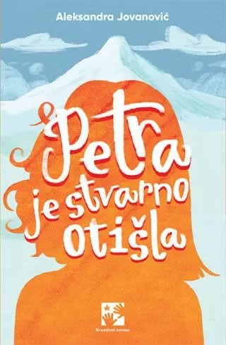 petra je stvarno otišla aleksandra jovanović