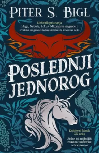 poslednji jednorog piter s bigl