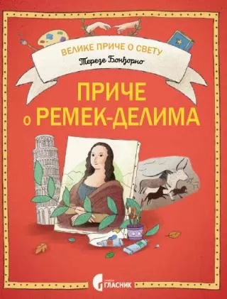 priče o remek delima tereza bonđorno