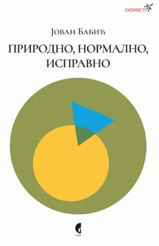 prirodno, normalno, ispravno jovan babić