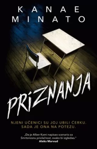 priznanja kanae minato