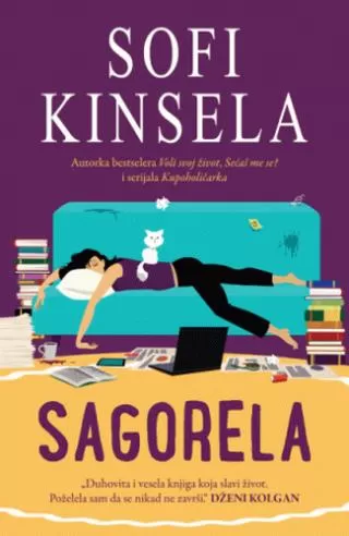 sagorela sofi kinsela