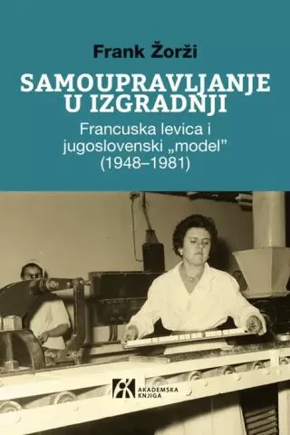 samoupravljanje u izgradnji frank žorži