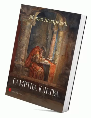samrtna kletva žarko lazarević