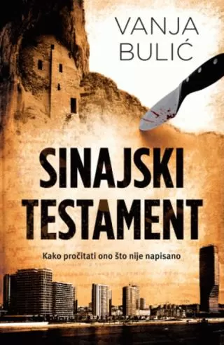 sinajski testament vanja bulić