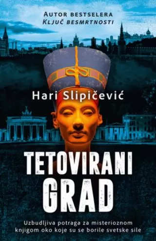 tetovirani grad hari slipičević