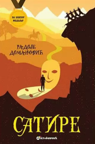 za zlatnu medalju satire radoje domanović