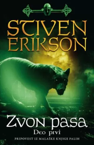 zvon pasa deo prvi stiven erikson