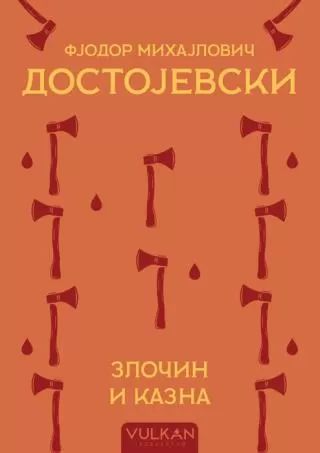 zločin i kazna fjodor mihajlovič dostojevski