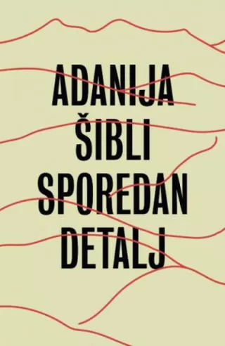 sporedan detalj adanija šibli