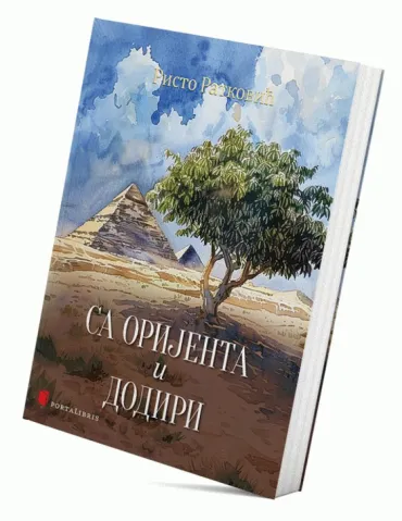 sa orijenta i dodiri risto ratković