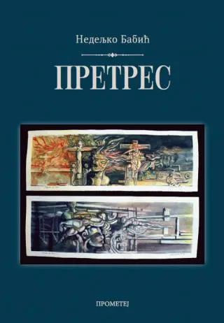 pretres nedeljko babić