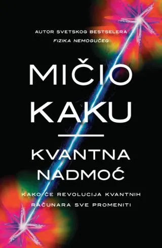 kvantna nadmoć mičio kaku