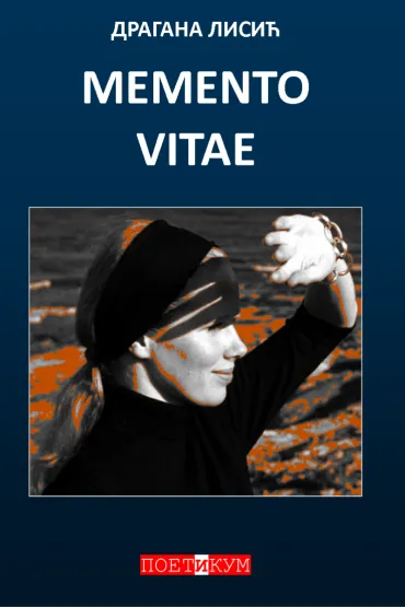 memento vitae dragana lisić