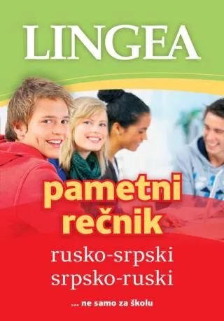 rusko srpski i srpsko ruski pametni rečnik, 2 izdanje 
