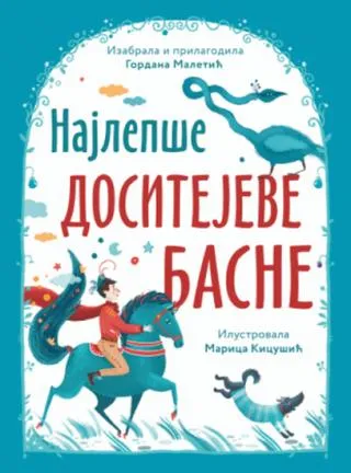najlepše dositejeve basne dositej obradović
