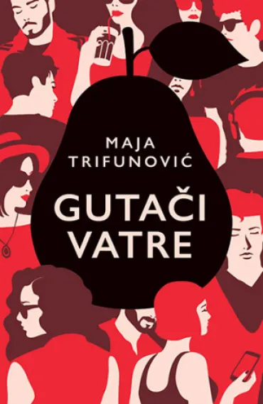 gutači vatre maja trifunović