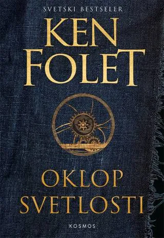 oklop svetlosti ken folet