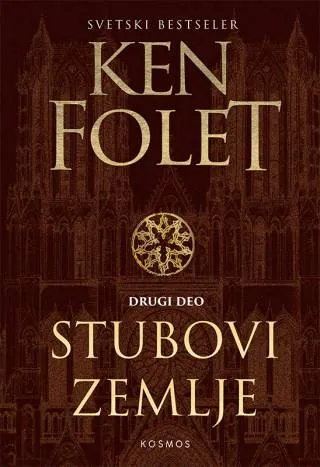 stubovi zemlje ii deo ken folet