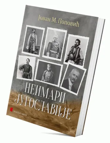 neimari jugoslavije jovan m popović