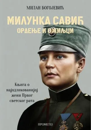 milunka savić ordenje i ožiljci milan bogojević