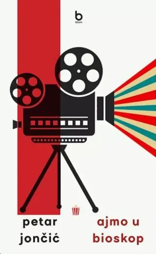 ajmo u bioskop petar jončić