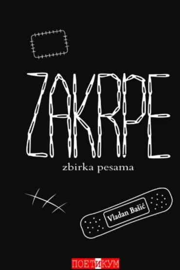 zakrpe vladan bašić