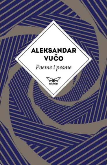 poeme i pesme aleksandra vuča aleksandar vučo