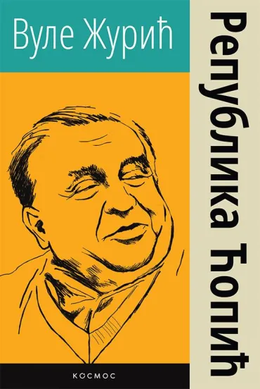 republika ćopić vule žurić