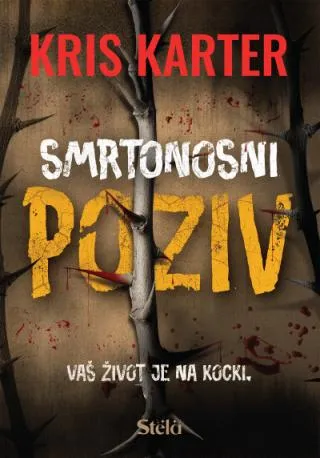 smrtonosni poziv kris karter