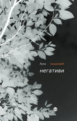 negativi luka macanović