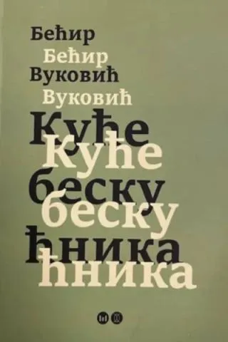 kuće beskućnika bećir vuković