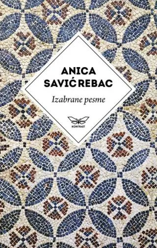 izabrane pesme anice savić rebac anica savić rebac
