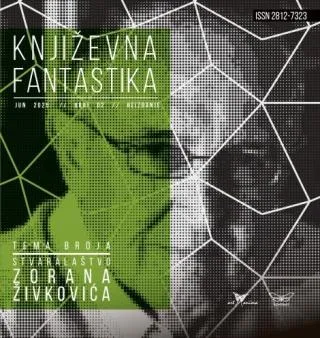 književna fantastika 2 zoran živković