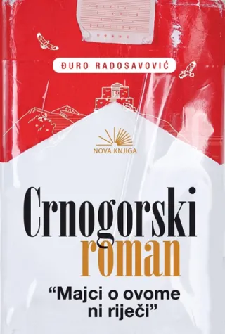 crnogorski roman đuro radosavović