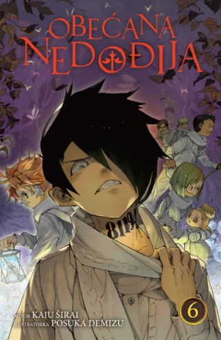 obećana nedođija 6 kaju širai