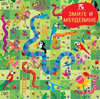 zmije i merdevine kejt nolan